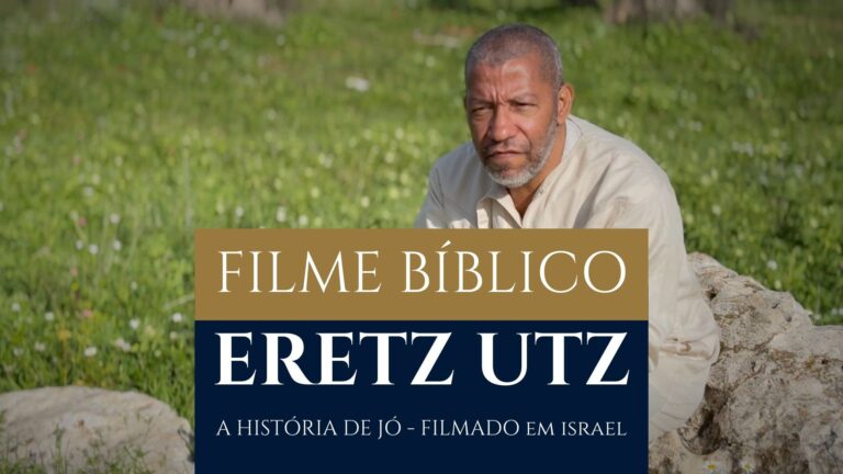 Alem da Ruína Curta Metragem
