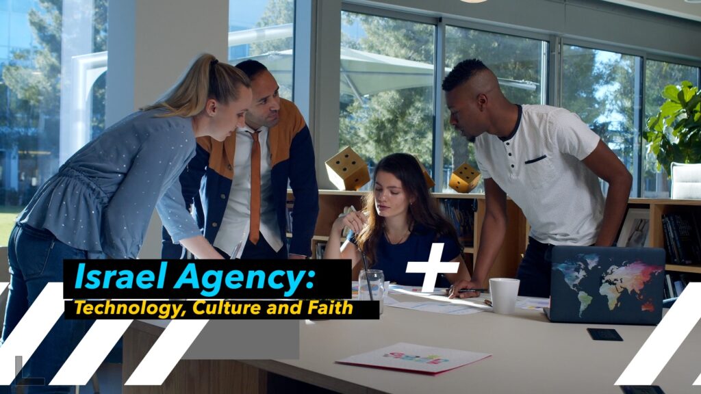 Israel-Agency-Eng-1024x576 Principal