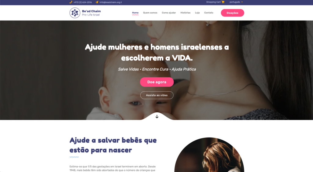 beadchaim-1024x563 Notícias