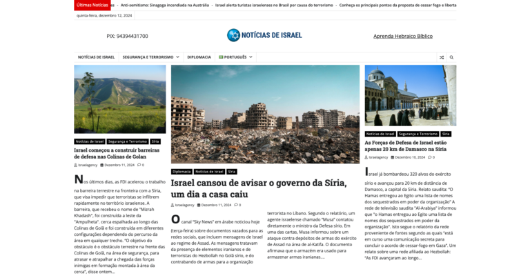 Notícias de Israel