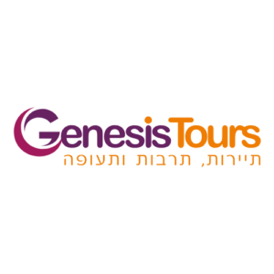 LOGO-GENESIS-TUORS-300x300 Principal