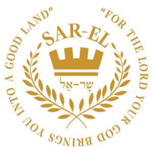 Sar-El-Tours-300x300 Principal