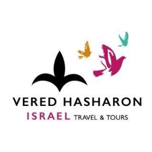 Vered-HaSharon-Tours-300x300 Principal